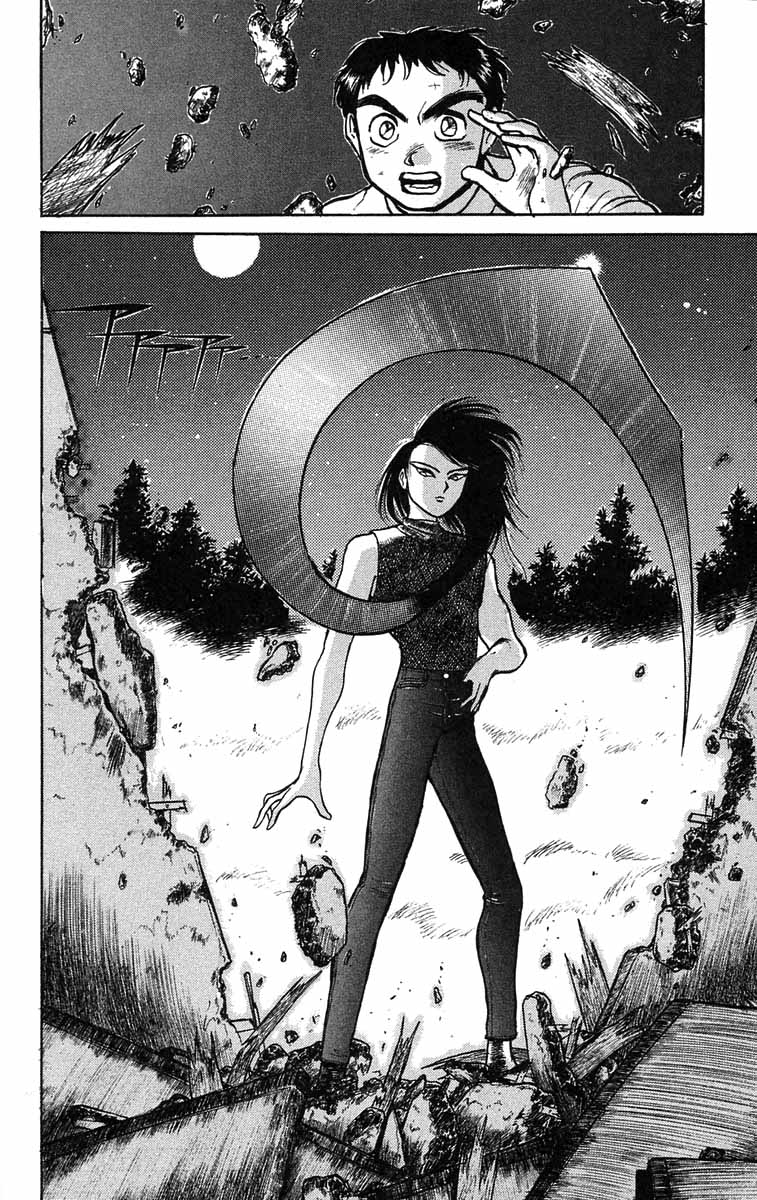 Read Ushio and Tora ENGLISH Manga Online