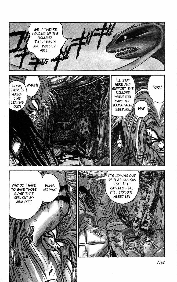 Read Ushio and Tora ENGLISH Manga Online