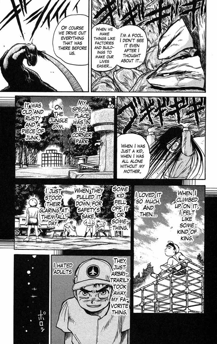 Read Ushio and Tora ENGLISH Manga Online