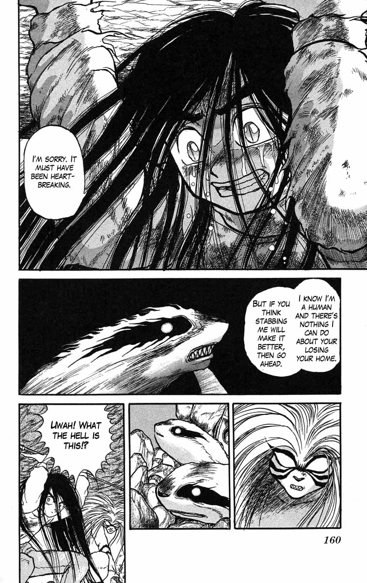 Read Ushio and Tora ENGLISH Manga Online