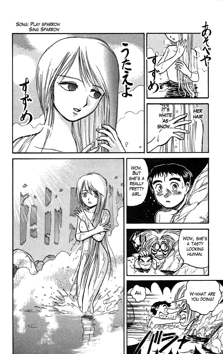 Read Ushio and Tora ENGLISH Manga Online