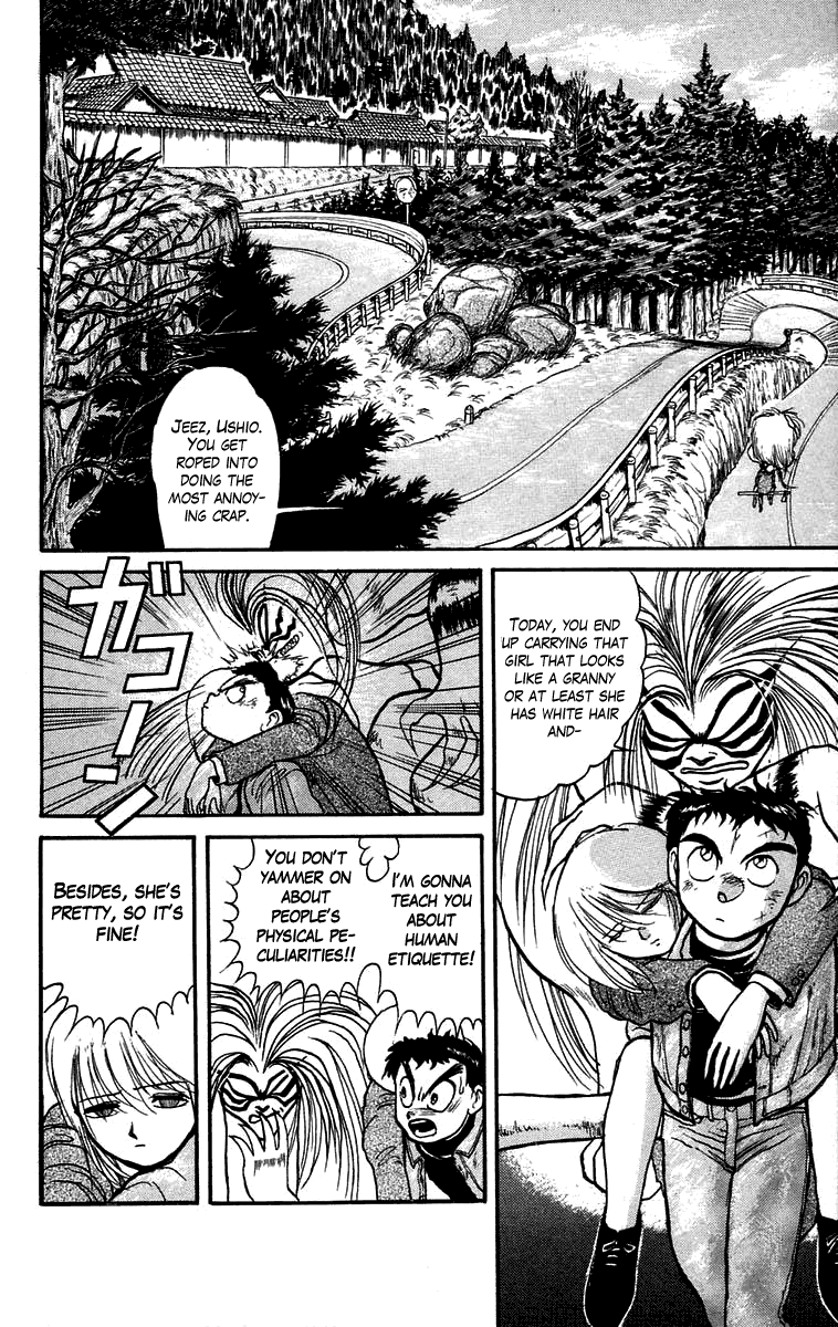 Read Ushio and Tora ENGLISH Manga Online