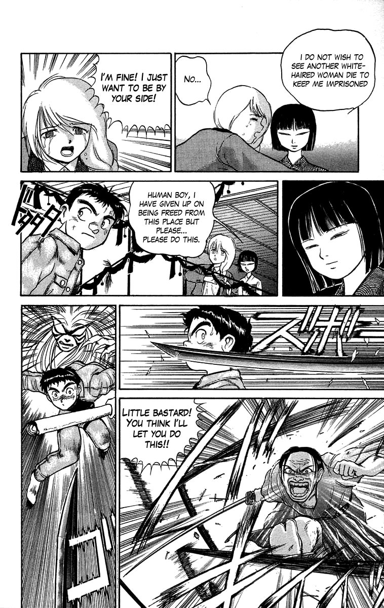 Read Ushio and Tora ENGLISH Manga Online