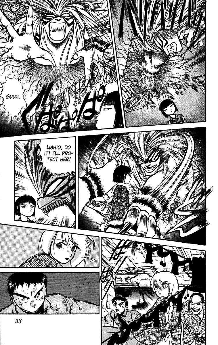 Read Ushio and Tora ENGLISH Manga Online
