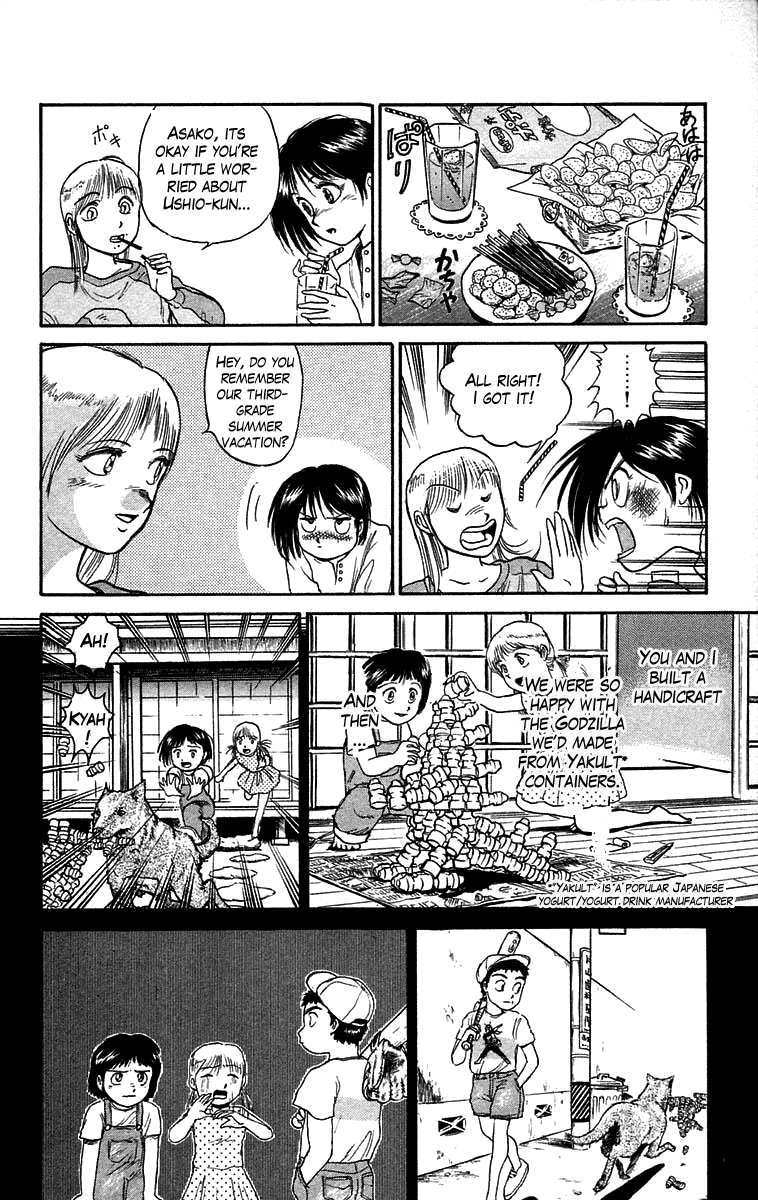 Read Ushio and Tora ENGLISH Manga Online