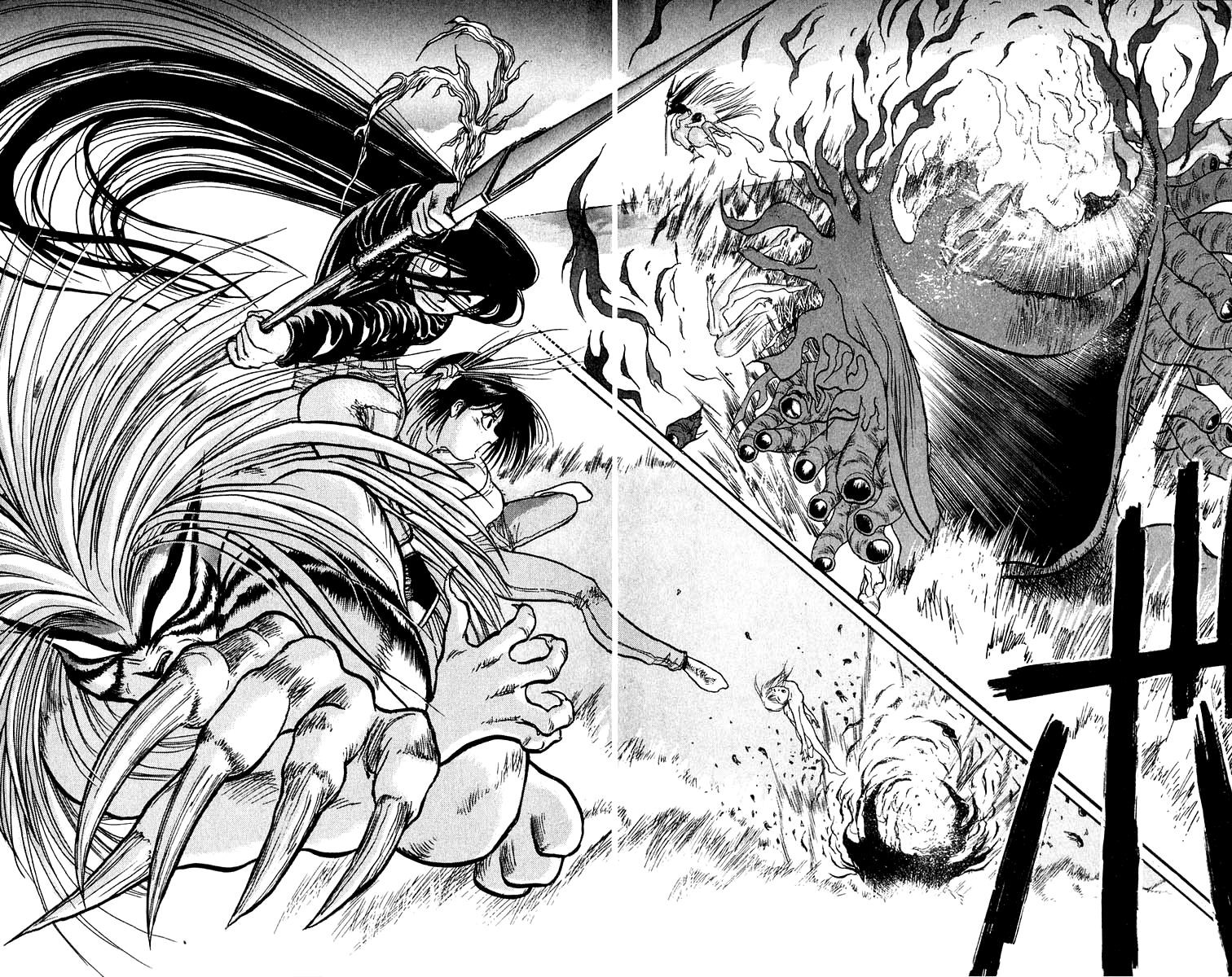 Read Ushio and Tora ENGLISH Manga Online