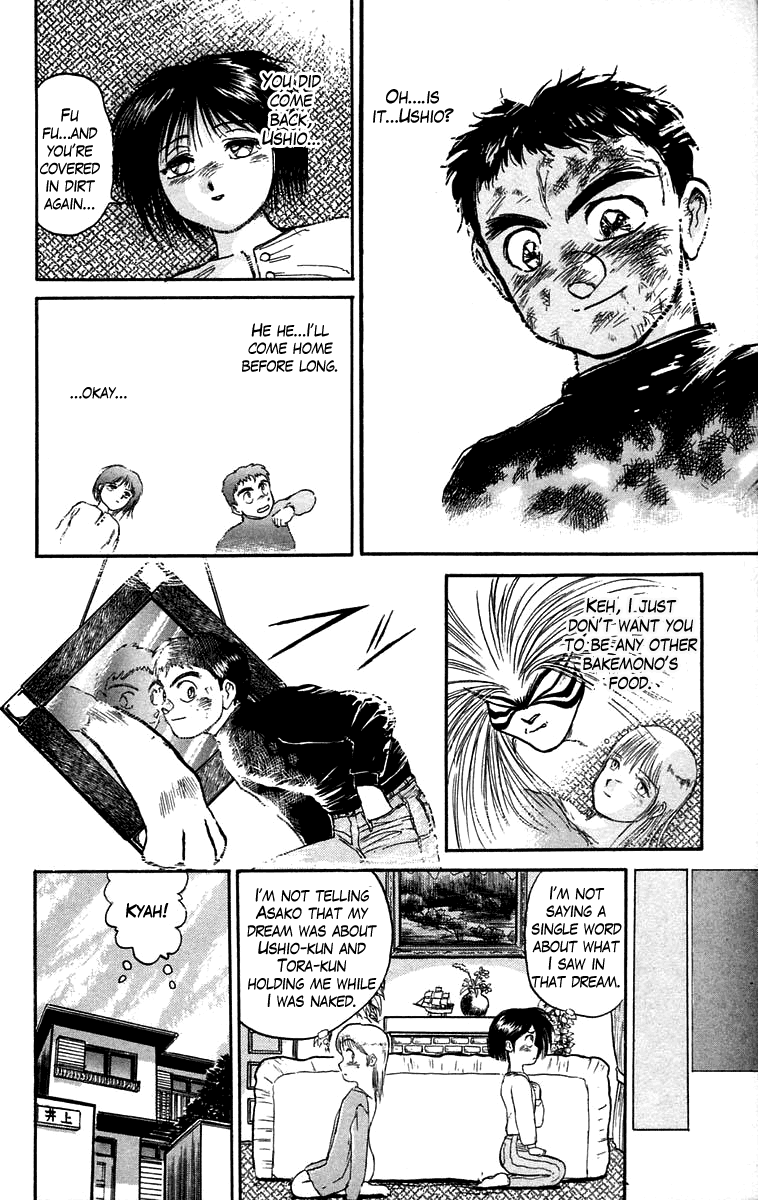 Read Ushio and Tora ENGLISH Manga Online