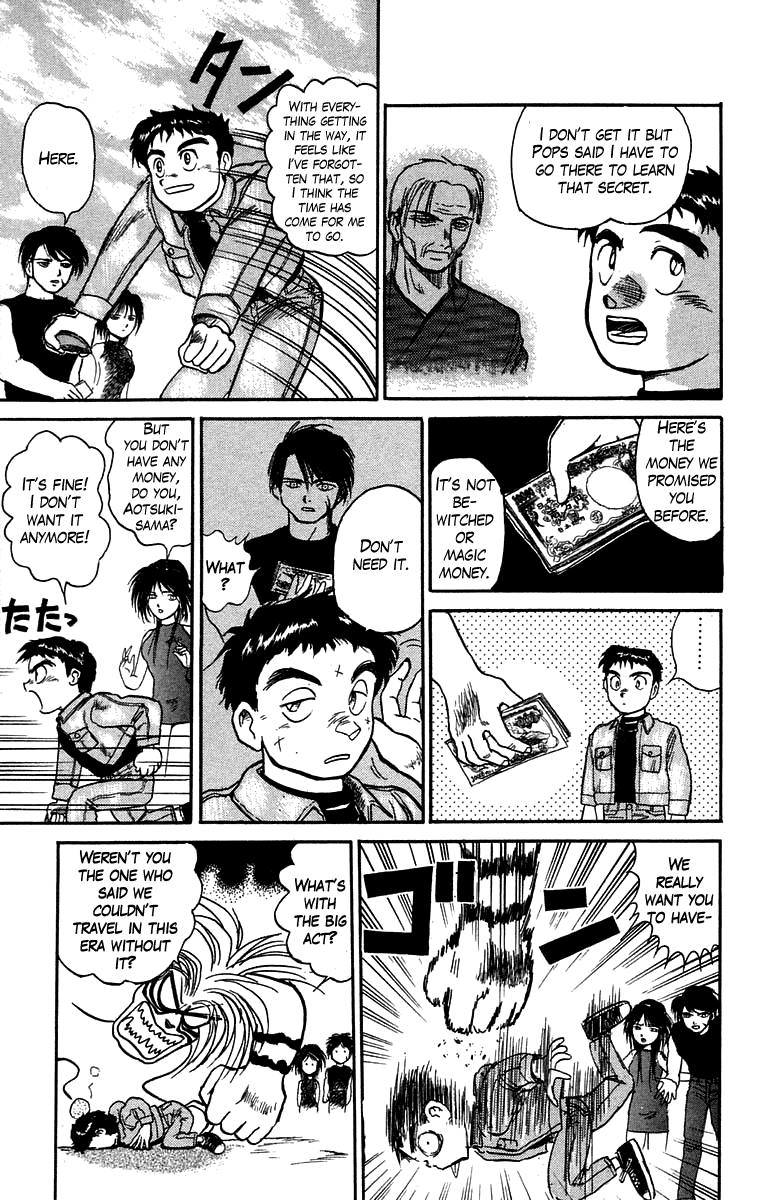 Read Ushio and Tora ENGLISH Manga Online