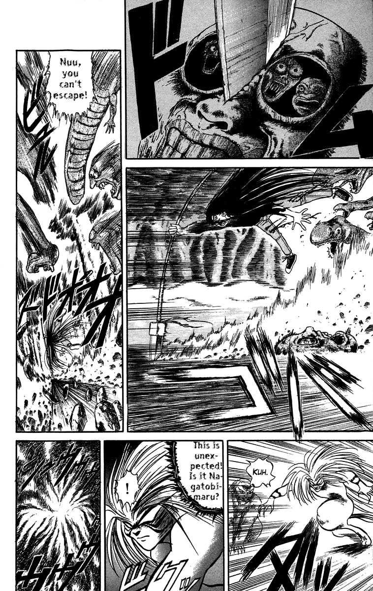 Read Ushio and Tora ENGLISH Manga Online