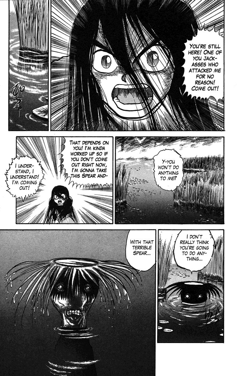 Read Ushio and Tora ENGLISH Manga Online