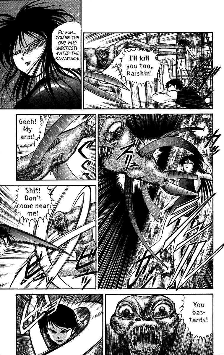 Read Ushio and Tora ENGLISH Manga Online