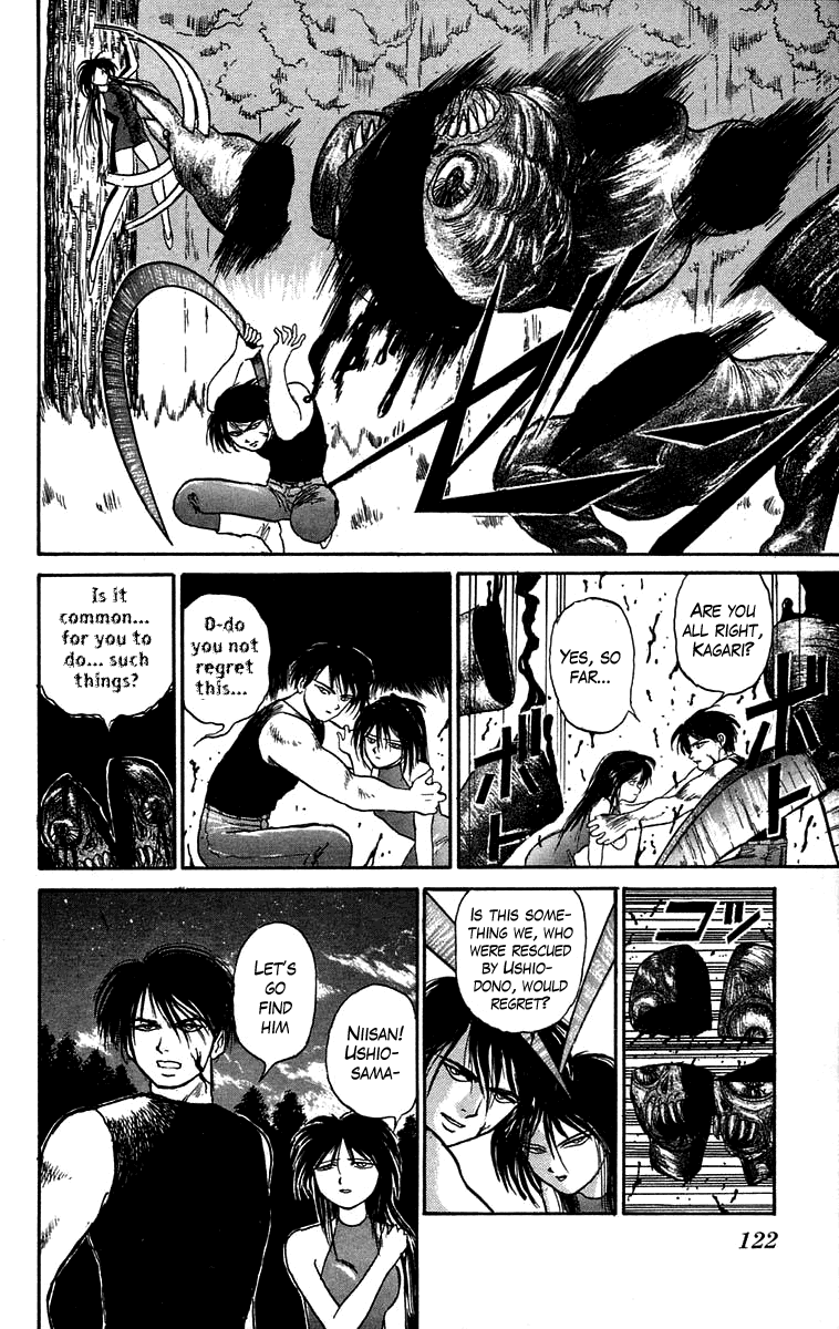 Read Ushio and Tora ENGLISH Manga Online