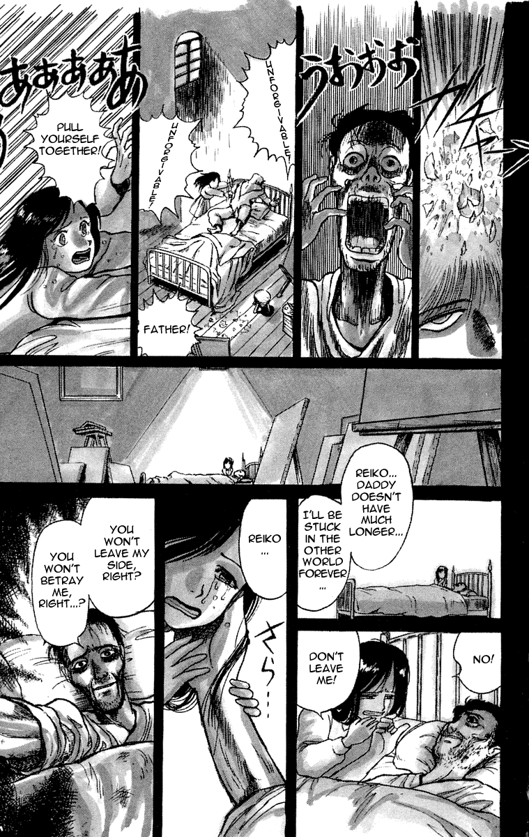 Read Ushio and Tora ENGLISH Manga Online