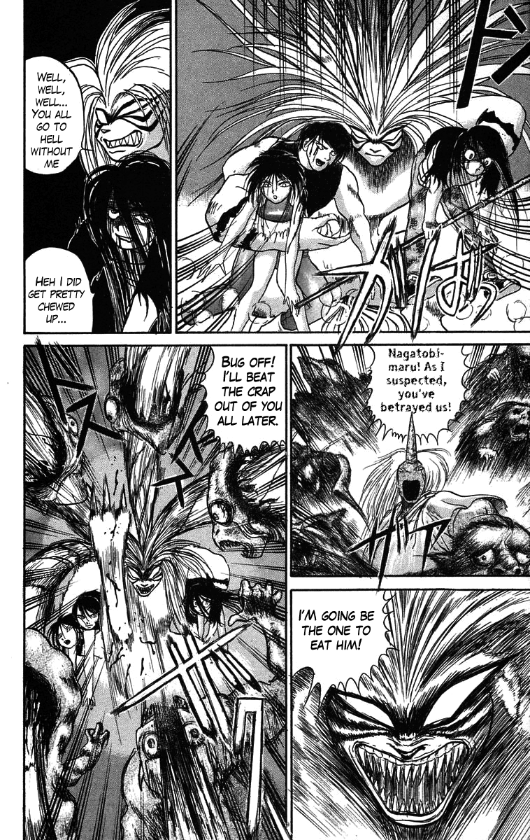Read Ushio and Tora ENGLISH Manga Online