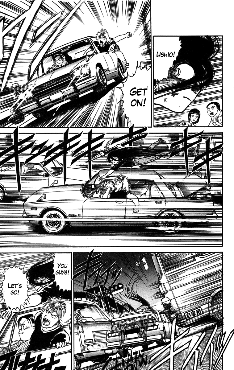 Read Ushio and Tora ENGLISH Manga Online