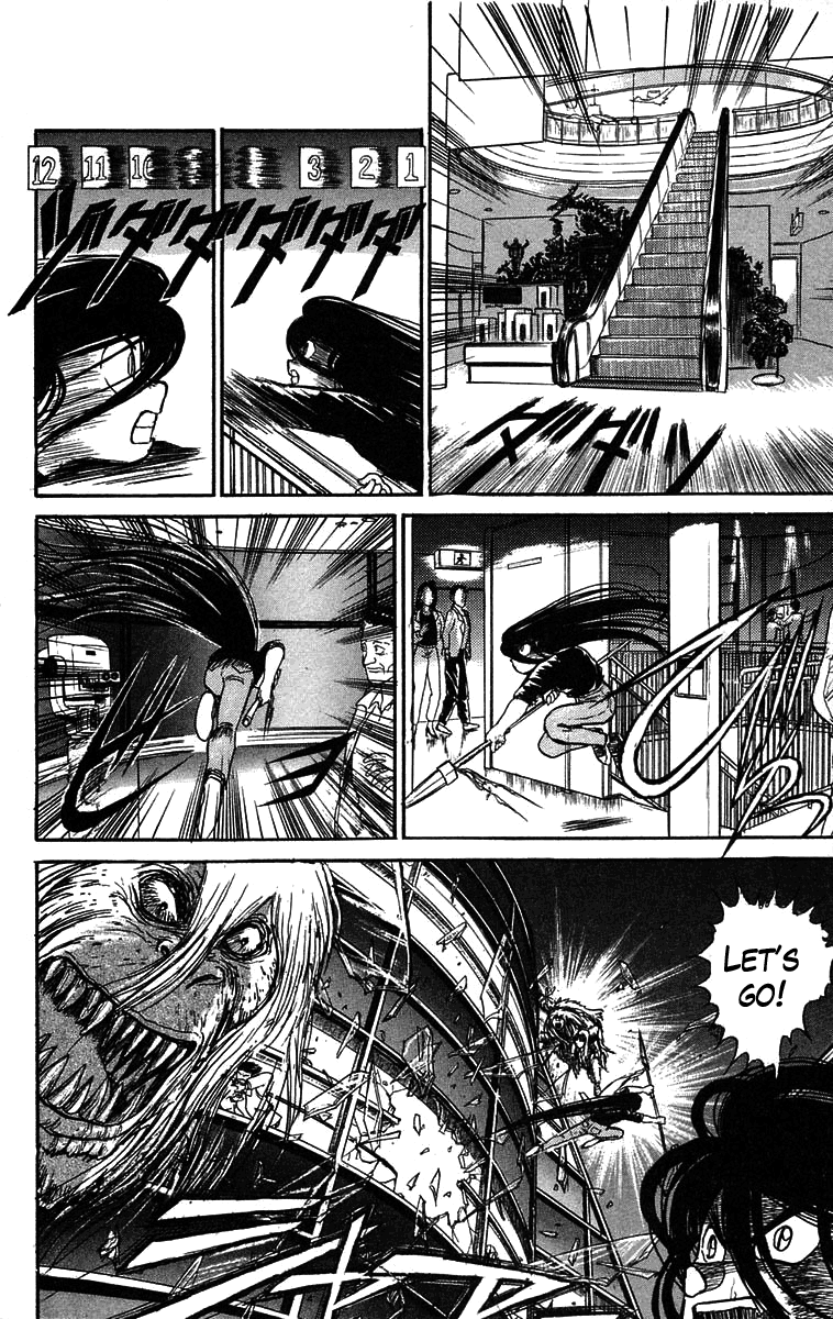 Read Ushio and Tora ENGLISH Manga Online