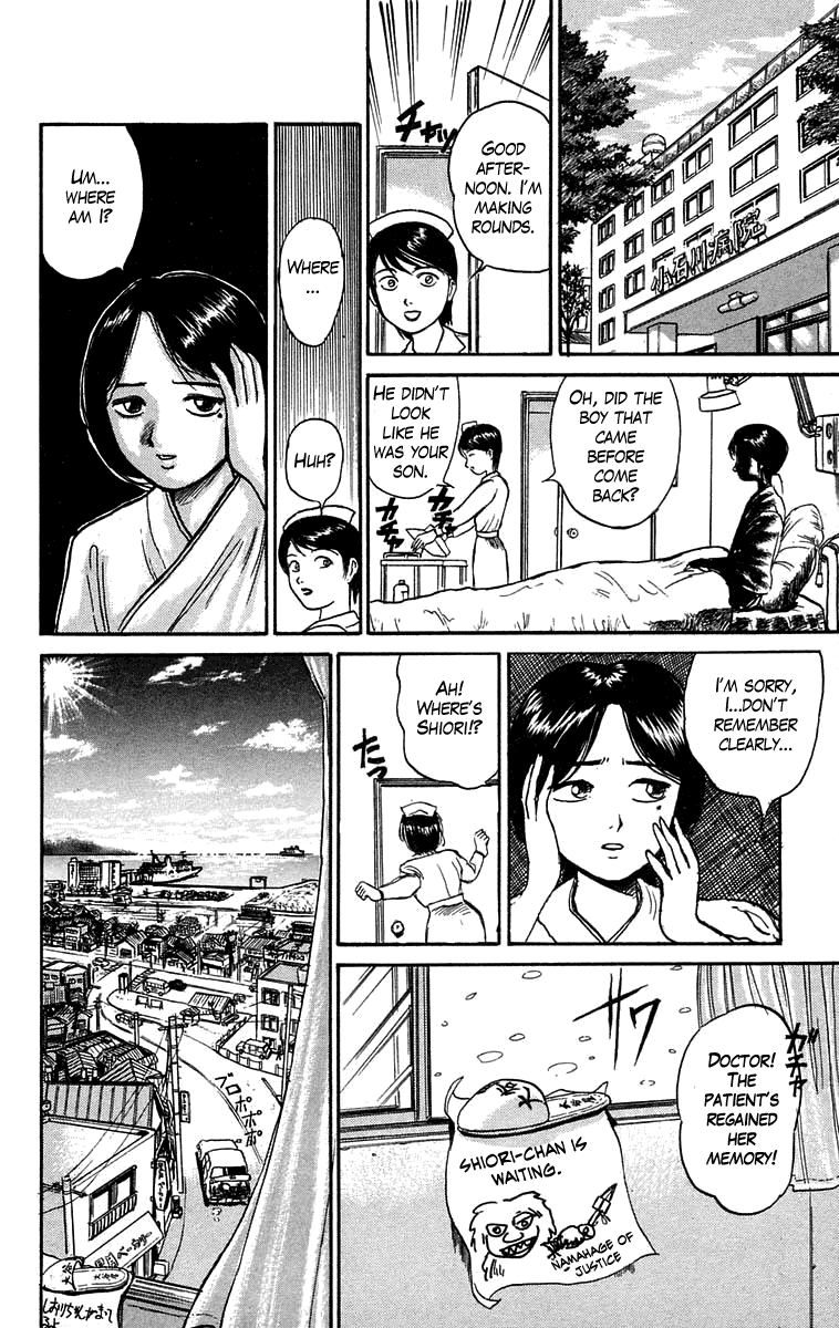 Read Ushio and Tora ENGLISH Manga Online