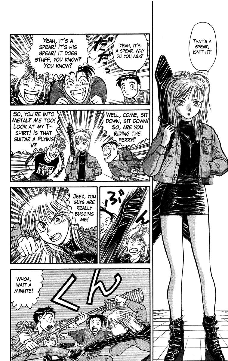 Read Ushio and Tora ENGLISH Manga Online