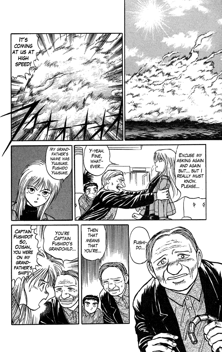 Read Ushio and Tora ENGLISH Manga Online