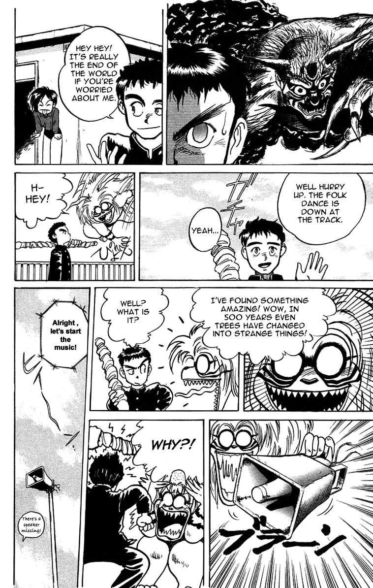 Read Ushio and Tora ENGLISH Manga Online