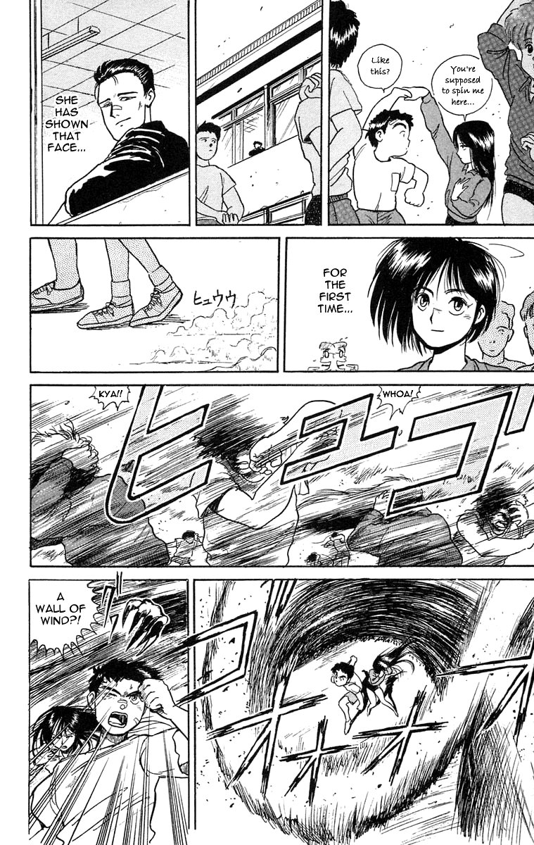 Read Ushio and Tora ENGLISH Manga Online