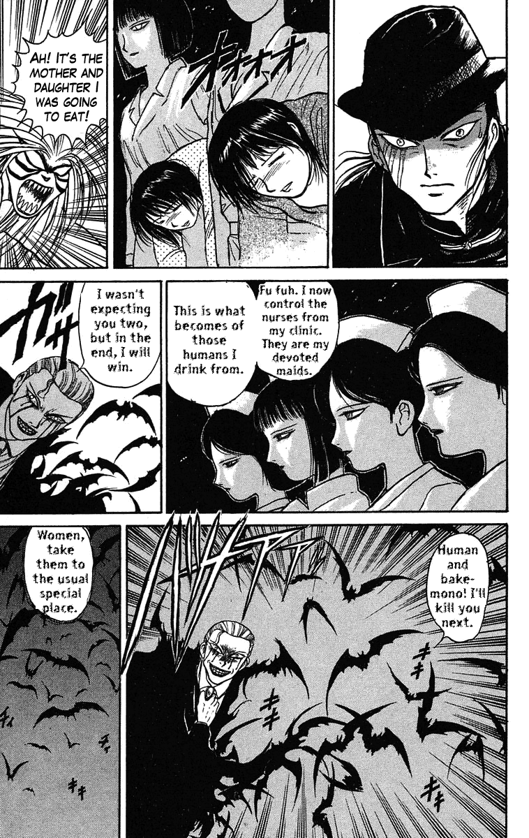 Read Ushio and Tora ENGLISH Manga Online