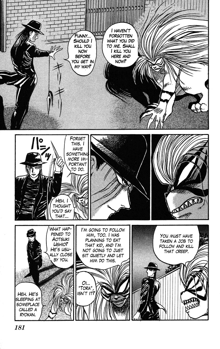 Read Ushio and Tora ENGLISH Manga Online