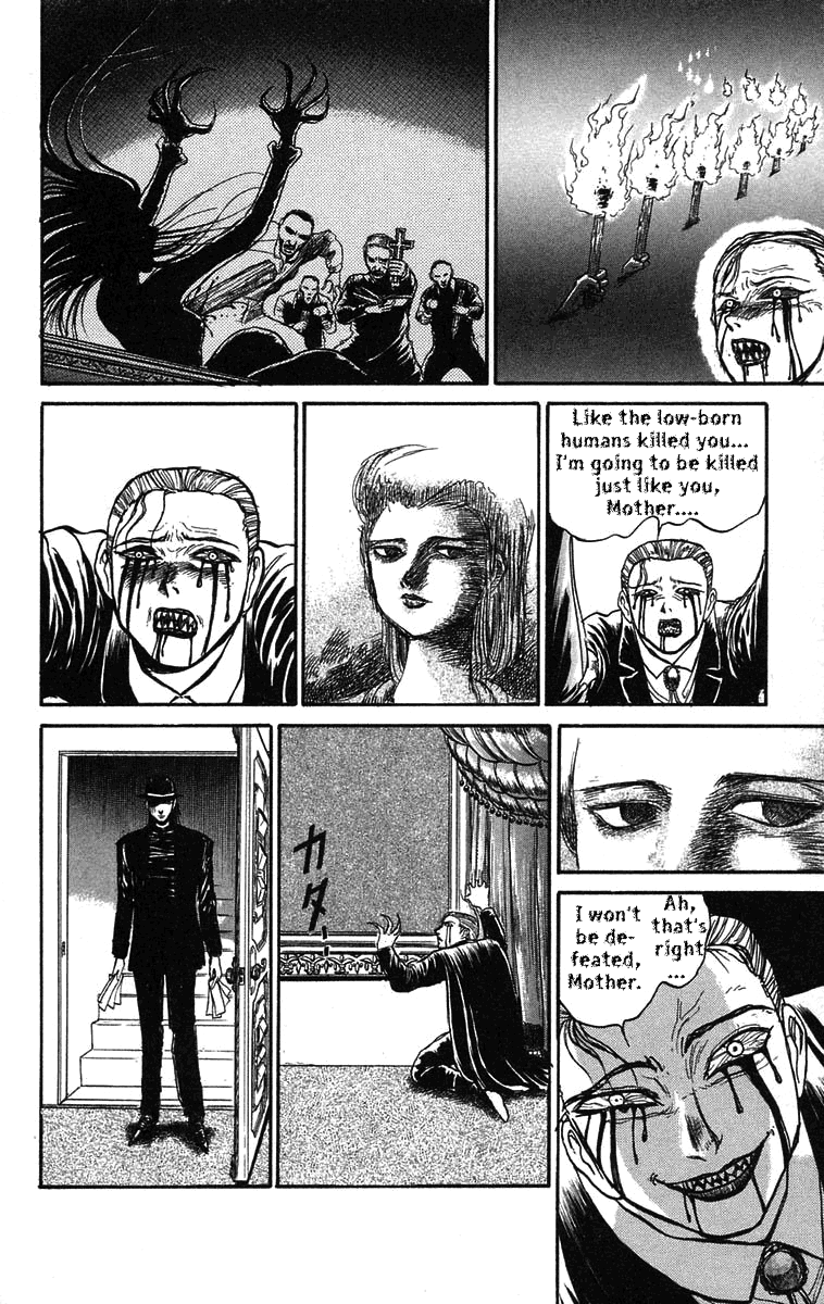 Read Ushio and Tora ENGLISH Manga Online