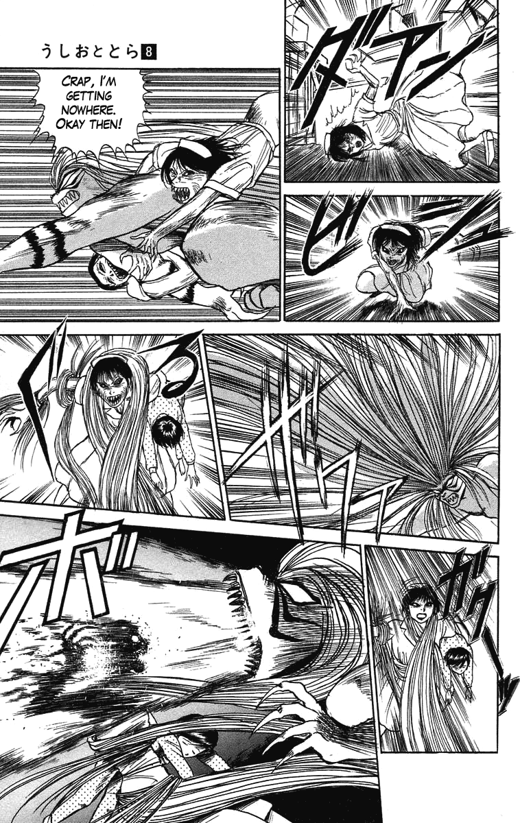 Read Ushio and Tora ENGLISH Manga Online