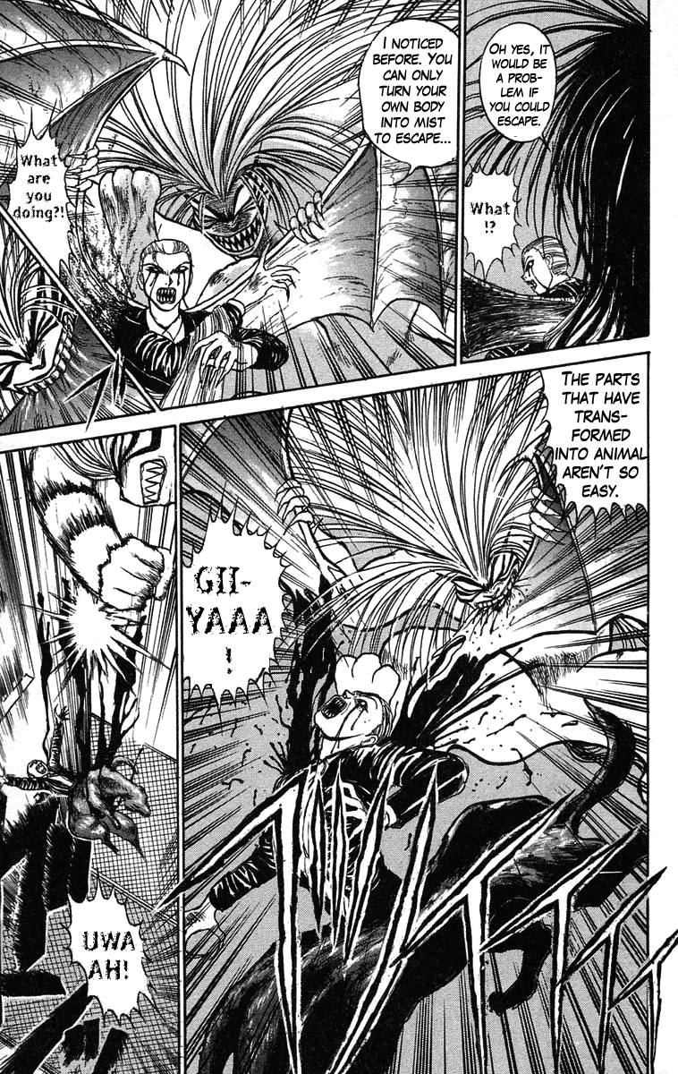 Read Ushio and Tora ENGLISH Manga Online