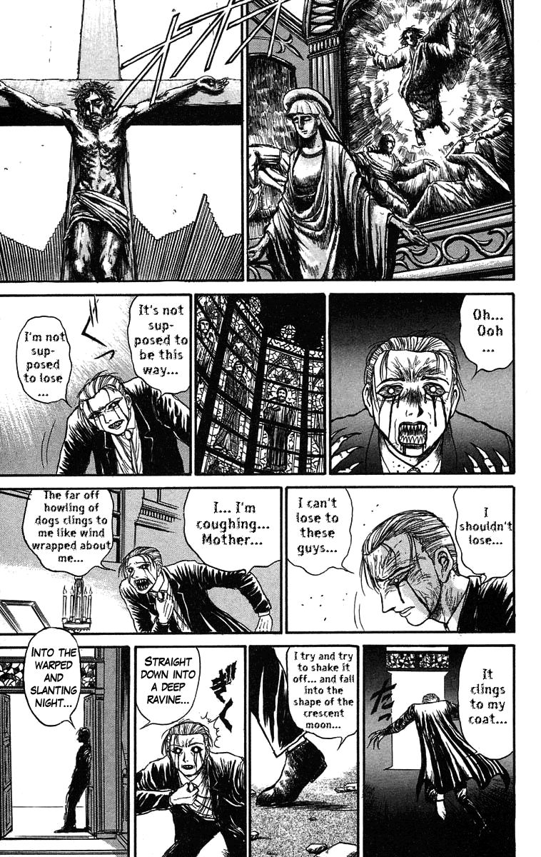 Read Ushio and Tora ENGLISH Manga Online