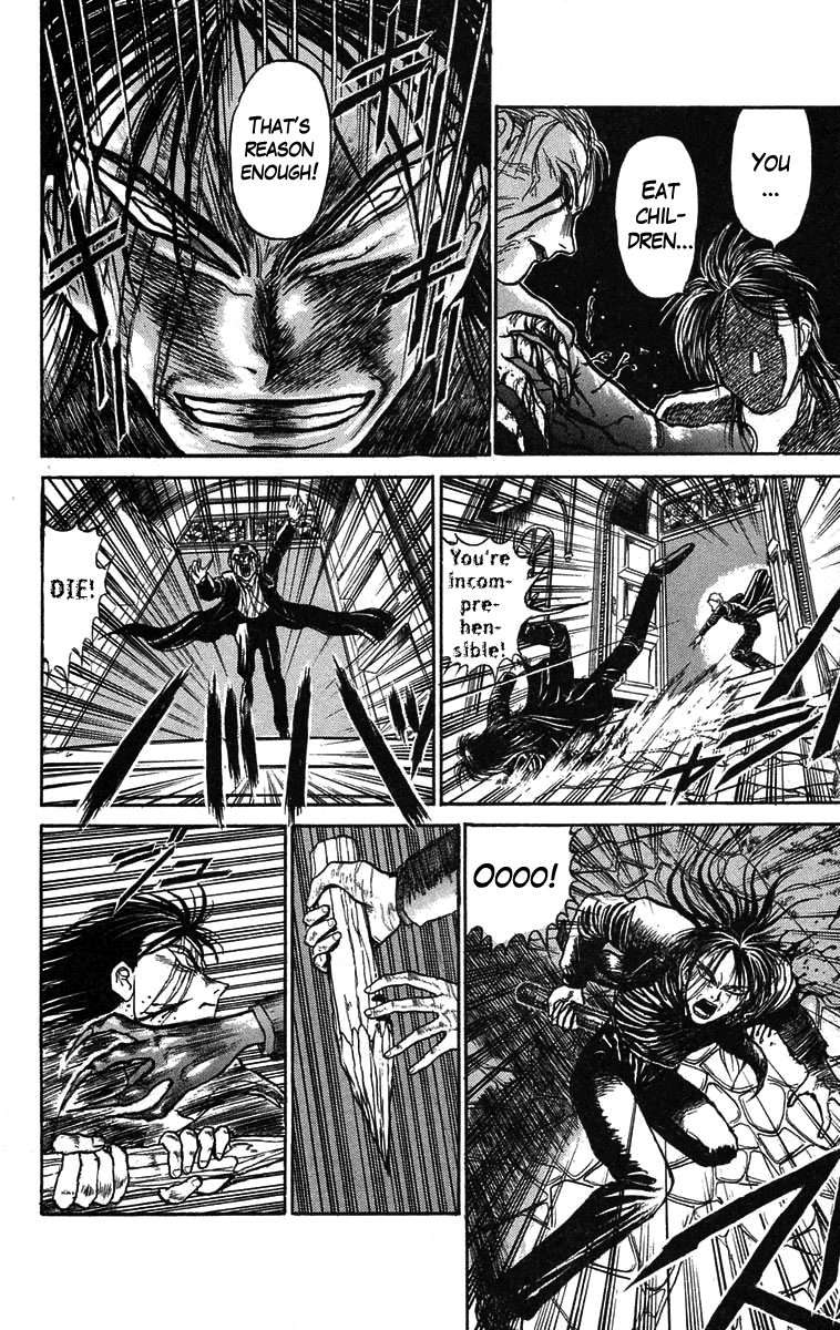 Read Ushio and Tora ENGLISH Manga Online