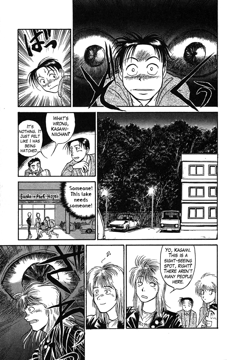 Read Ushio and Tora ENGLISH Manga Online