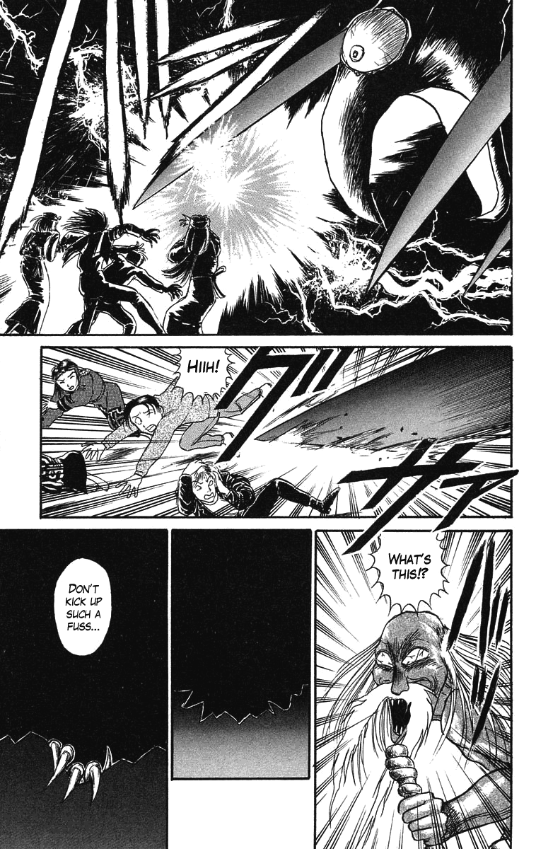 Read Ushio and Tora ENGLISH Manga Online