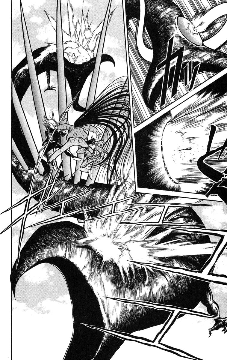 Read Ushio and Tora ENGLISH Manga Online