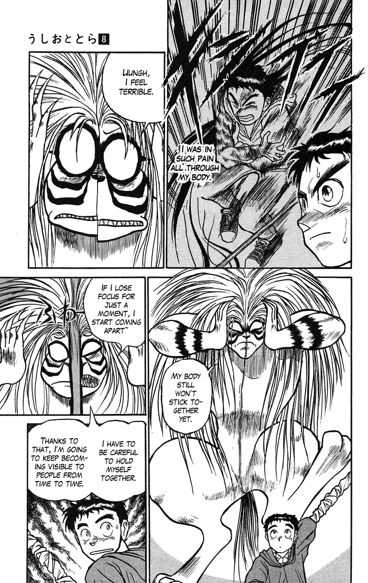 Read Ushio and Tora ENGLISH Manga Online