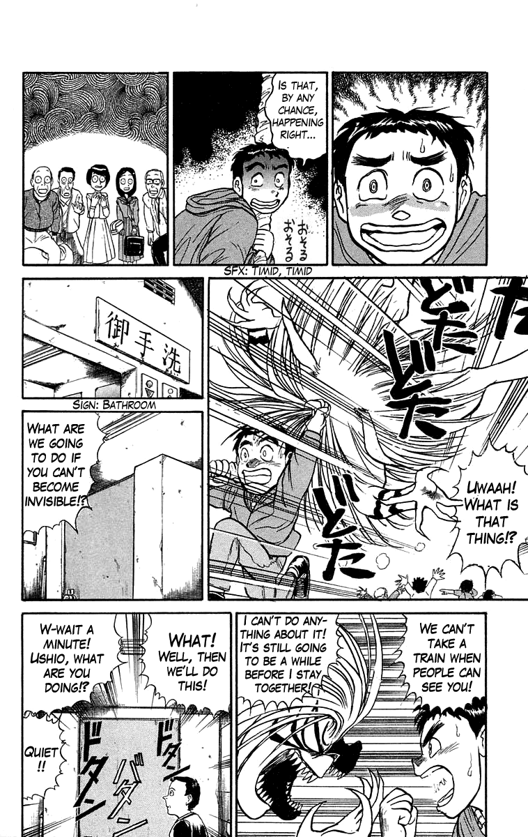 Read Ushio and Tora ENGLISH Manga Online