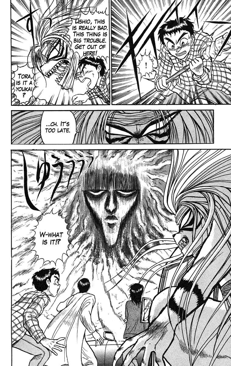 Read Ushio and Tora ENGLISH Manga Online