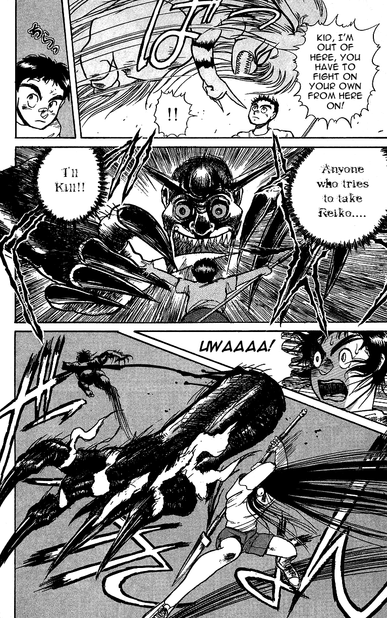 Read Ushio and Tora ENGLISH Manga Online