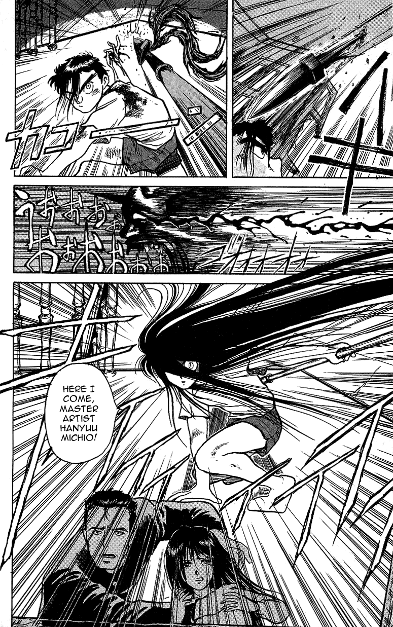 Read Ushio and Tora ENGLISH Manga Online