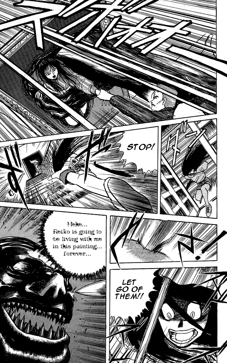 Read Ushio and Tora ENGLISH Manga Online
