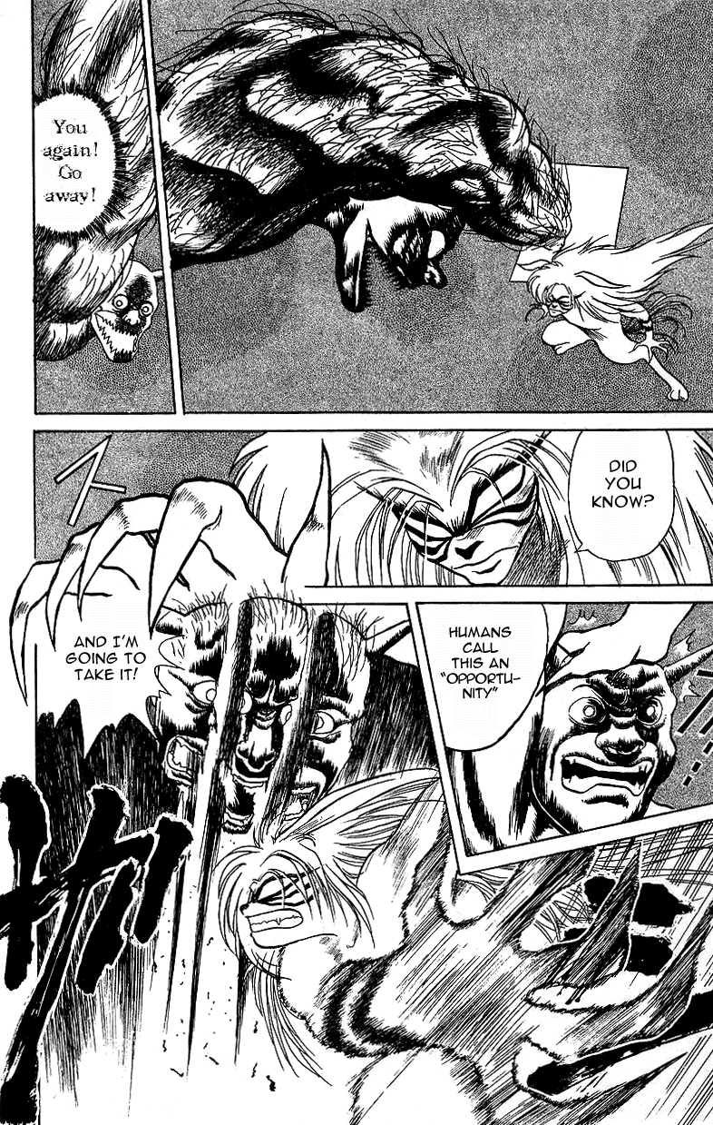Read Ushio and Tora ENGLISH Manga Online