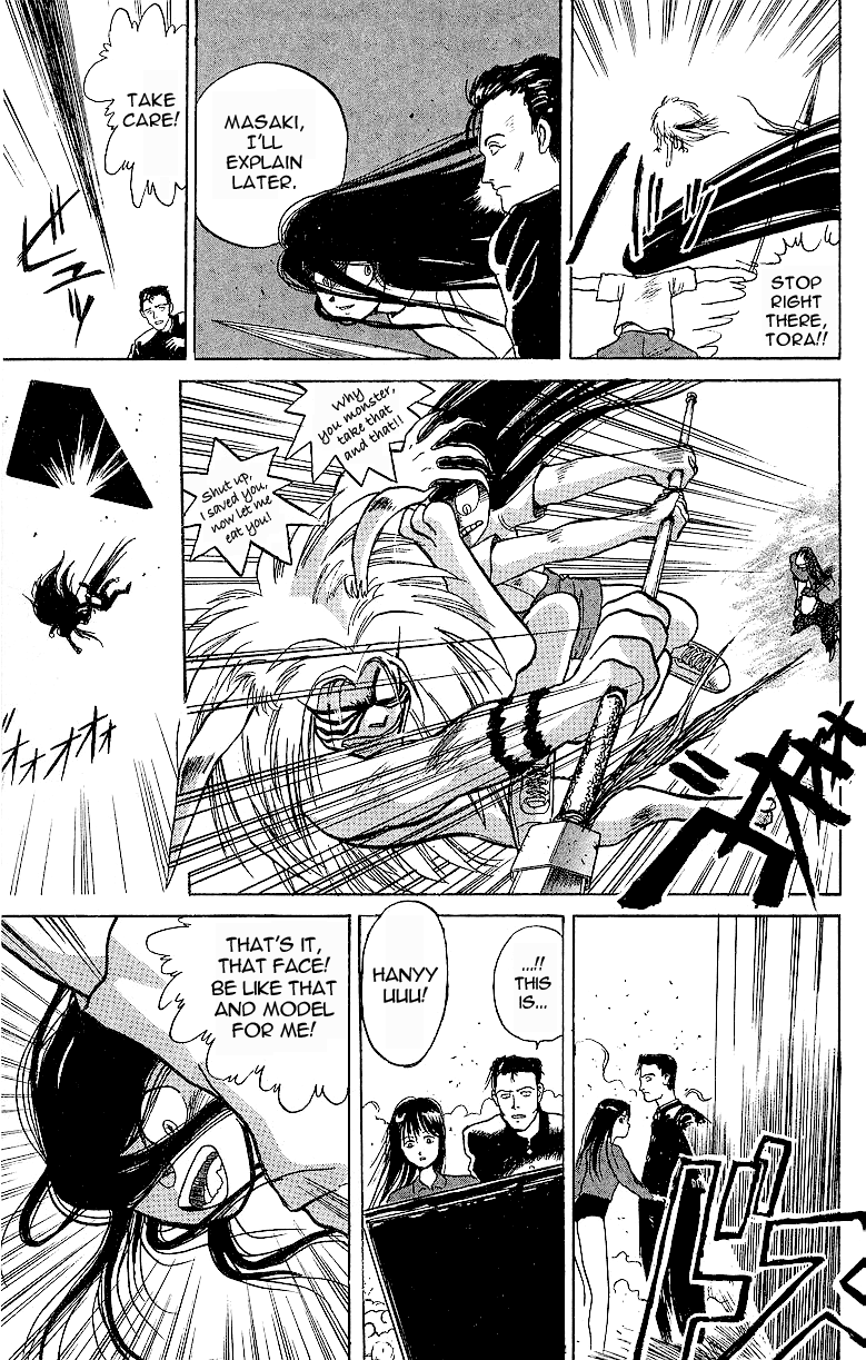 Read Ushio and Tora ENGLISH Manga Online
