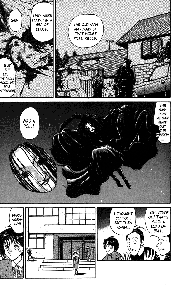 Read Ushio and Tora ENGLISH Manga Online