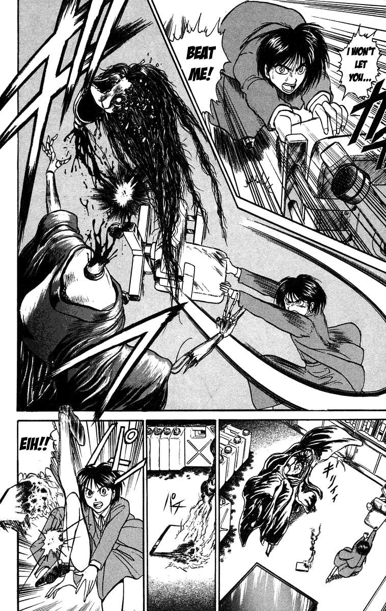 Read Ushio and Tora ENGLISH Manga Online