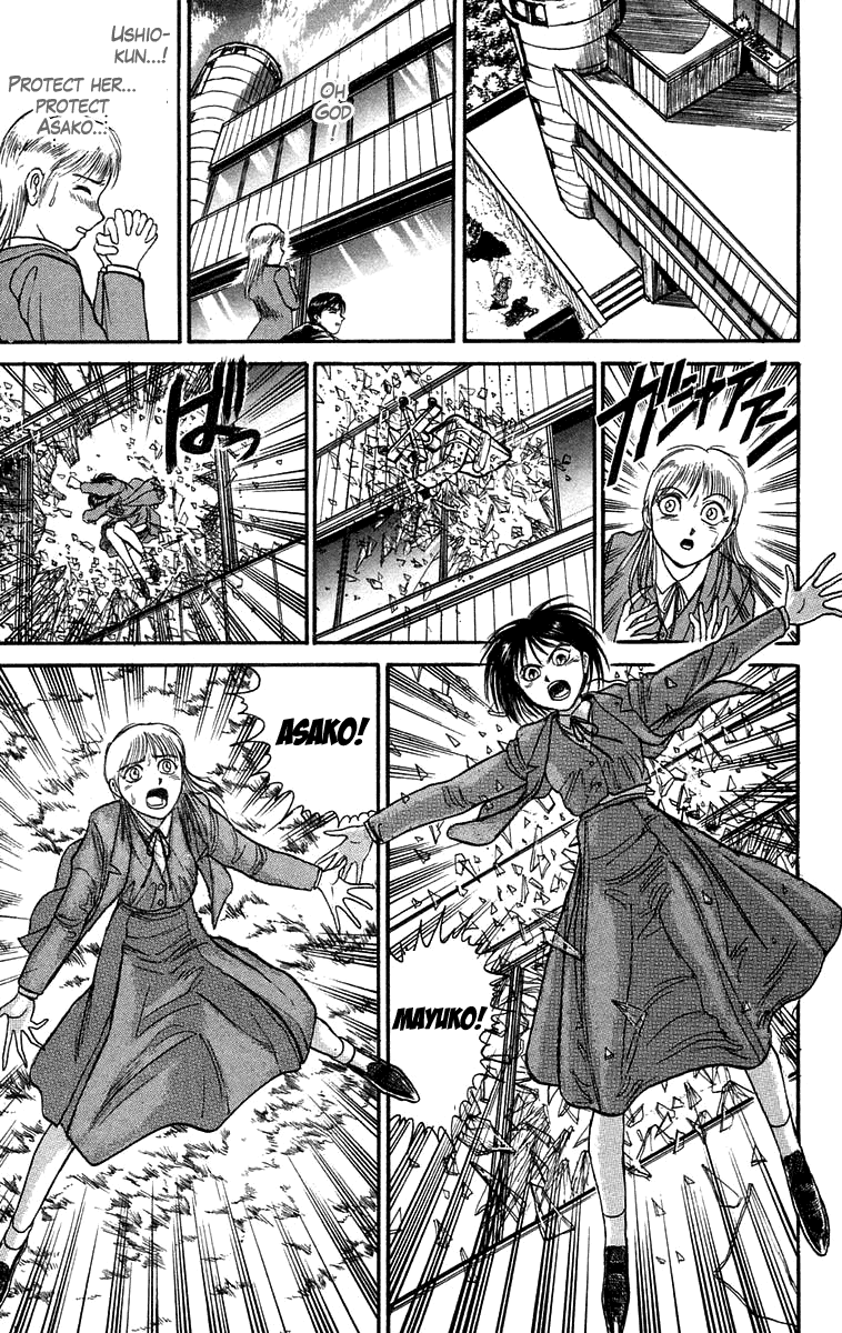 Read Ushio and Tora ENGLISH Manga Online