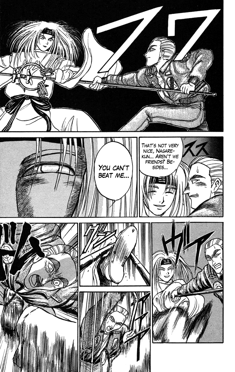 Read Ushio and Tora ENGLISH Manga Online