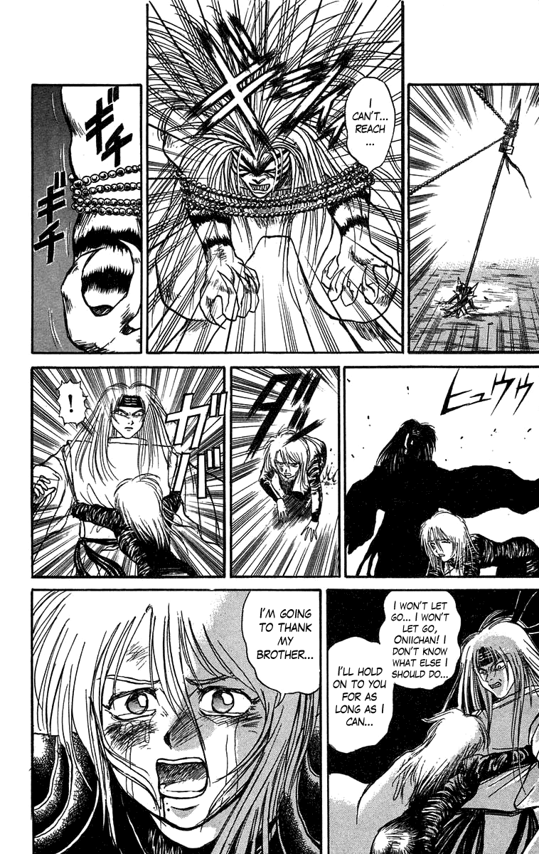 Read Ushio and Tora ENGLISH Manga Online