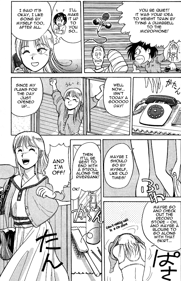 Read Ushio and Tora ENGLISH Manga Online