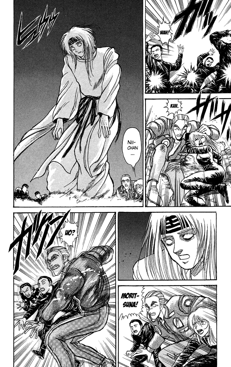 Read Ushio and Tora ENGLISH Manga Online